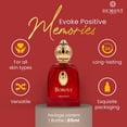 thumbnail image 3 of BOROUJ GRAVITY BOROUJ GRAVITY de Borouj, EAU DE PARFUM SPRAY 2.9 OZ, 3 of 7