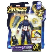 Marvel Avengers: Infinity War Captain America مع ملحق Infinity Stone