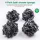 thumbnail image 2 of Paquete de 4 esponjas de baño Suyoo cepillo exfoliante corporal de malla negra, 2 of 5