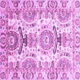 thumbnail image 1 of Ahgly Company Indoor Square Abstract Purple Modern Area Rugs, 7' Square, 1 of 4