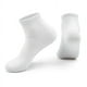 thumbnail image 1 of Calcetines unisex de algodón transpirables y absorbentes del sudor, calcetines cortos de tubo de color para mujer., 1 of 2