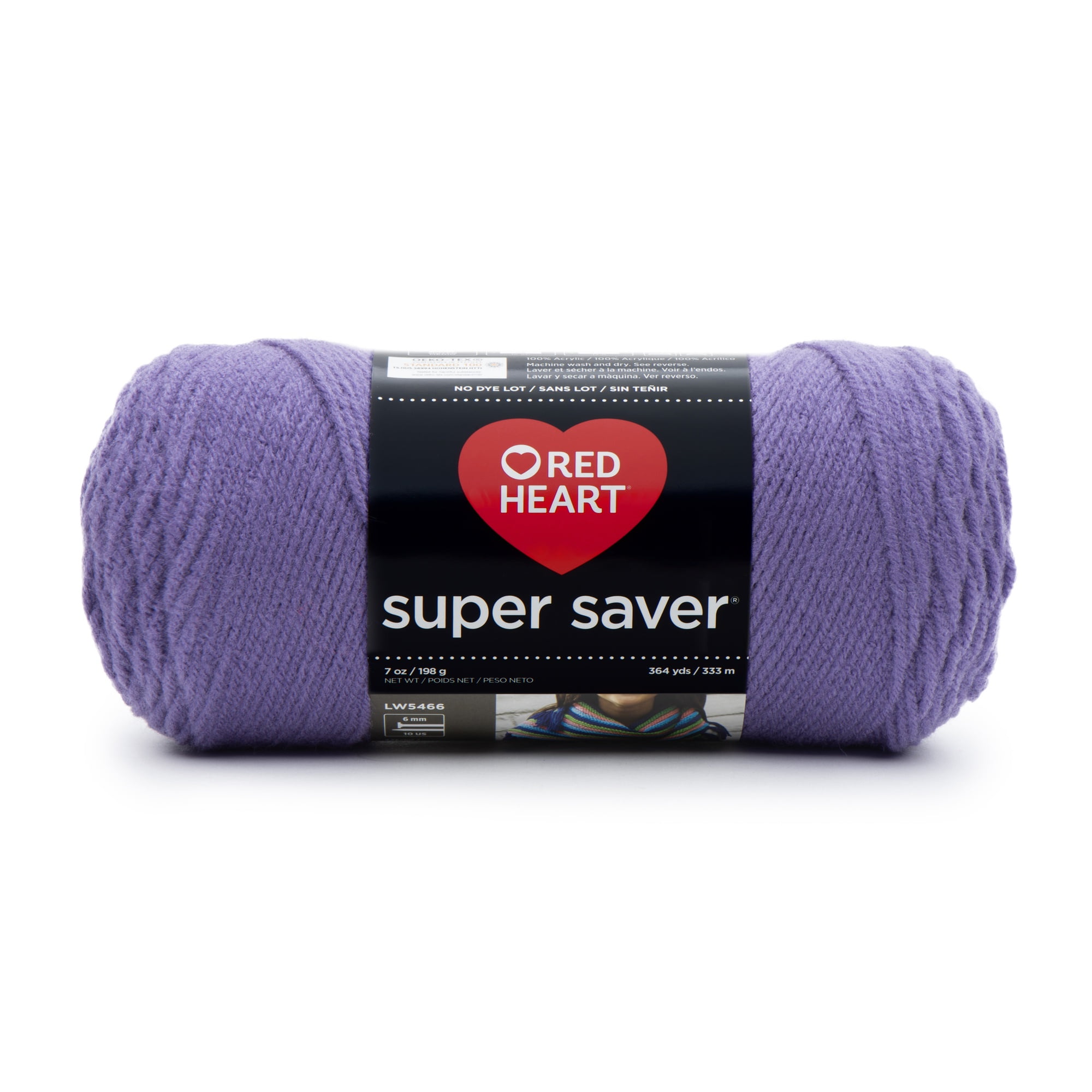 Red Heart, Super Saver™ Worsted Acrylic Yarn, Lavender, 7 oz
