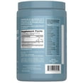 thumbnail image 2 of Collagen Bio-Peptides Powder | 10oz | Grassfed Protein Supplement | by NeoCell, 2 of 9