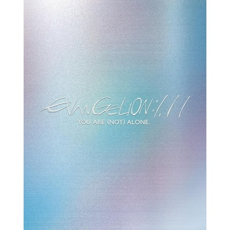 Evangelion: 1.11 You Are (Not) Alone