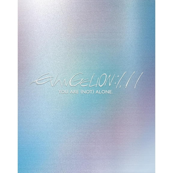 Evangelion: 1.11 You Are (Not) Alone