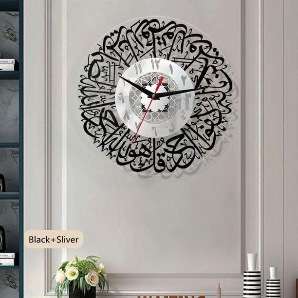 Reloj de pared de de caligrafía islámica de acrílico religioso decoración de dormitorio de habitación de guardería musulmana Borde negro Colco Reloj de pared