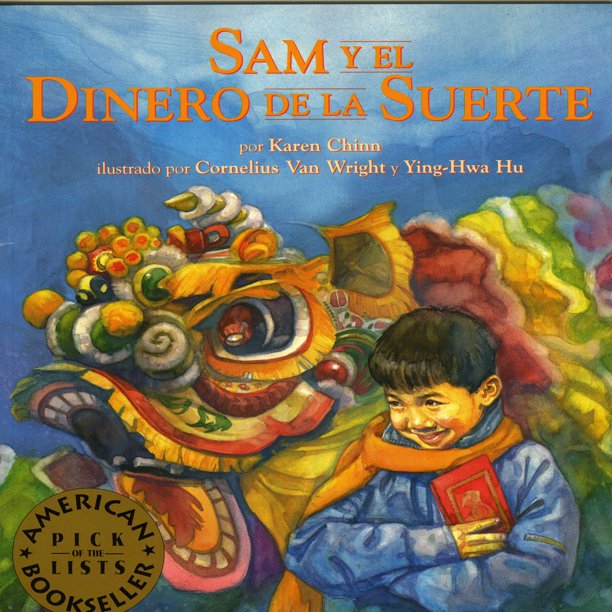 Sam And The Lucky Money Audiobook
