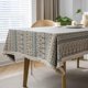thumbnail image 4 of Table Cover Rectangular Tablecloth Cotton Linen Table Cloth Heavy Duty with Tassel Dust-Proof Jacquard Geometric Tablecloth Fringe Decoration for Kitchen Dining Table(140*180cm), 4 of 5
