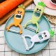 thumbnail image 1 of 1PC Stainless Steel Peeler Vegetables Fruit Peeler Cutter Multi-function Bottle Opener, 1 of 5