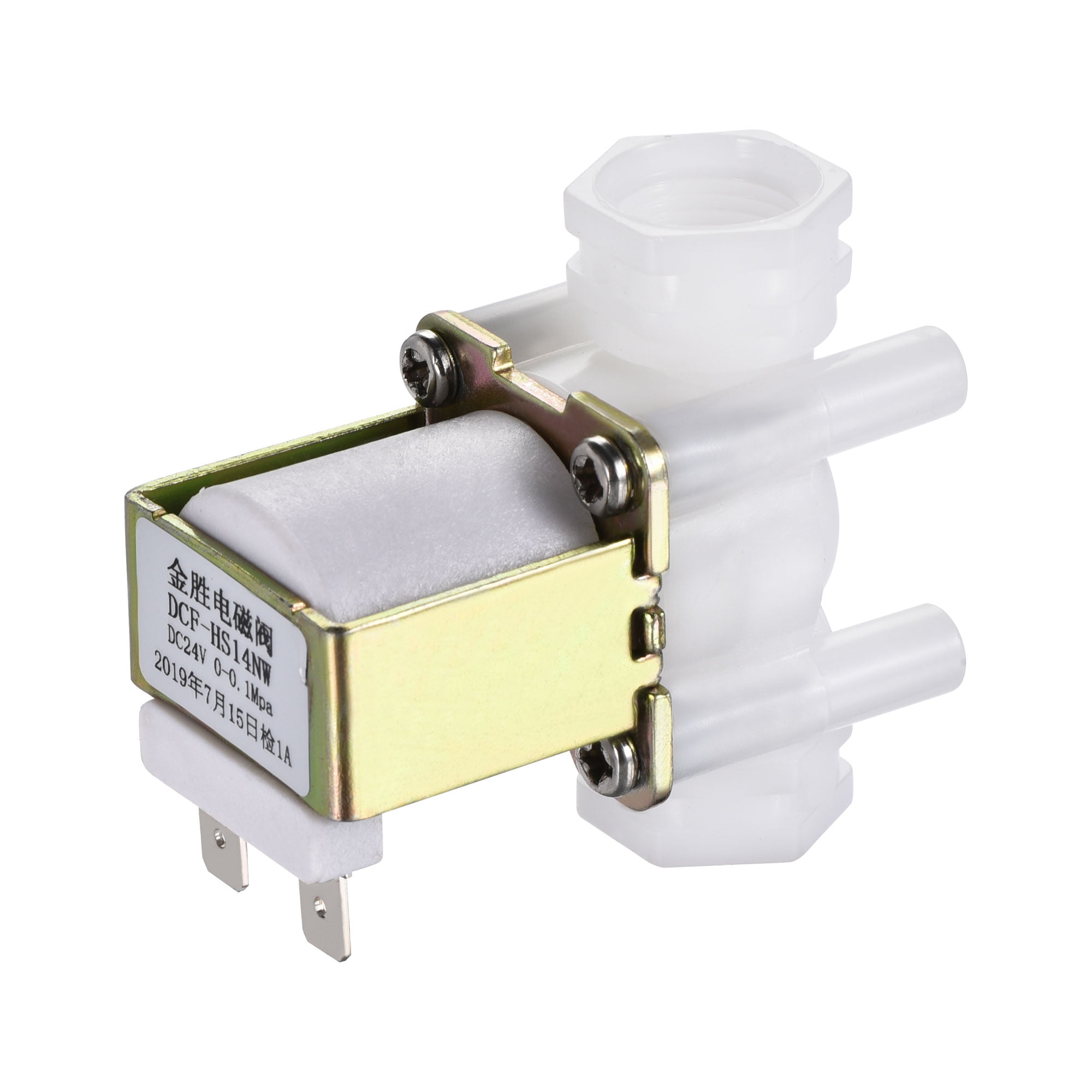 DC 12V Electric Magnet Solenoid Valve N/O Normally Open for DIY Water Air Pump 