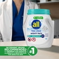 all Mighty Pacs Laundry Detergent, Free Clear Odor Relief, Tub, 56