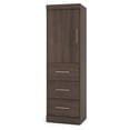 thumbnail image 2 of Nebula by Bestar 25" Storage unit with door & drawers in in Antigua, 2 of 3