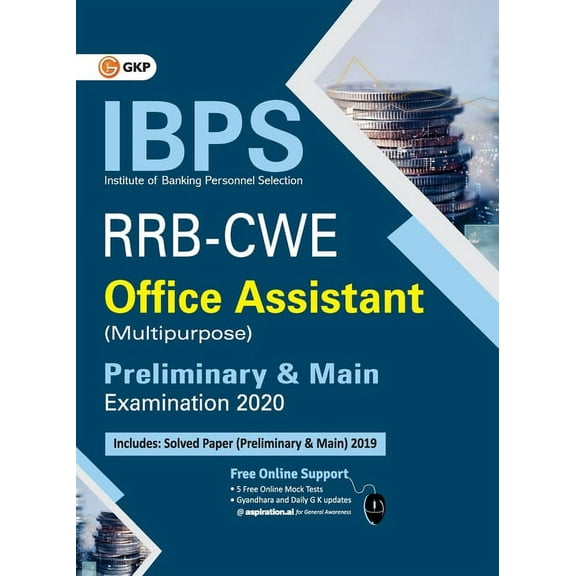 IBPS RRB-CWE Office Assistant (Multipurpose) Preliminary & Main --Guide, (Paperback)