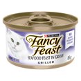 thumbnail image 1 of Purina Fancy Feast Grilled Seafood Feast, Wet Cat Food 85g, 1 of 8