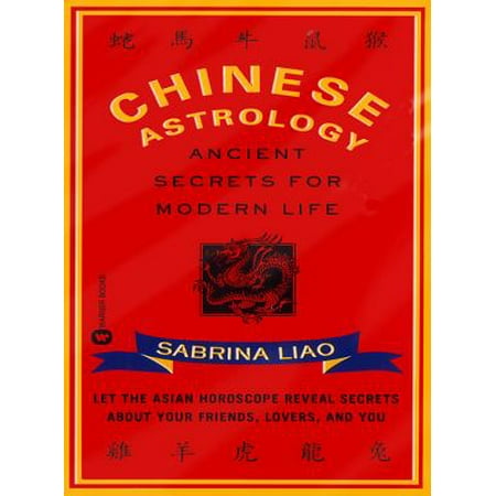- Chinese Astrology - eBook