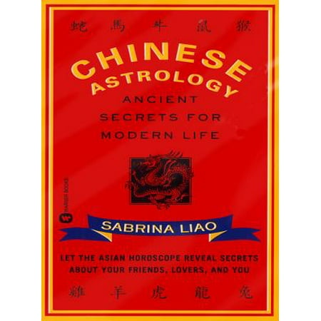 Chinese Astrology - eBook (Best Chinese Astrology Site)