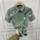 thumbnail image 5 of Camiseta con cuello para hombre, estampado gráfico, polo, camiseta informal para hombre, camiseta verde, ropa elegante y moderna para hombre, cómoda y fresca, talla XL, 5 of 5