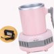 thumbnail image 5 of Taza de enfriamiento rápido para oficina y dormitorio, CA 220 V, color rosa, refrigerador portátil compacto y sin esfuerzo, 5 of 5