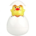 thumbnail image 5 of Juguete de baño, baño, dinosaurio, huevo de baño, rociador de agua para bebés, pato amarillo, cabezal de ducha, 5 of 5