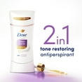 thumbnail image 4 of Dove Even Tone Antiperspirant Restoring Powder Deodorant for Women For Uneven Skin Tone 2.6 oz, 4 of 10