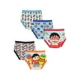 thumbnail image 3 of Ryan's World, Boys Underwear, 5 Pack Briefs Sizes 4 - 8, 3 of 4