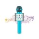thumbnail image 1 of 3-12 Years Old Girls' Christmas Toy: Light Pink Karaoke Microphone Singing Machine With Microphone For Kids Age 4-9, Birthday Gift And Party Favor, 1 of 4