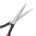 thumbnail image 3 of IFANLANDOR Eyelashes Trimming Scissors Black Stainless Steel Embroidery Thread Cutting 1Set For Crafting, 3 of 8