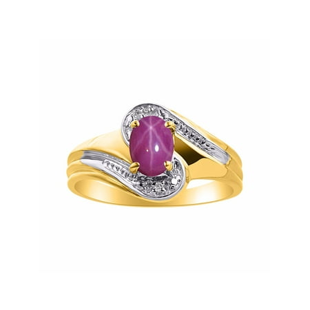 - Diamond & Star Ruby Ring Set In Yellow Gold Plated Silver - Color Stone Birthstone Ring DSL-LR7228RSY