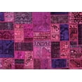 thumbnail image 1 of Ahgly Company Indoor Rectangle Oriental Pink Modern Area Rugs, 2' x 4', 1 of 4