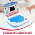 thumbnail image 4 of Kids Early Education Laptop Educational Learning Simulation Music LED Screen Computer, 4 of 5