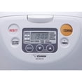thumbnail image 2 of Arrocera Zojirushi Micom 10L Cool White, 2 of 4