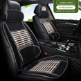 thumbnail image 2 of Cojín de asiento de coche de verano transpirable para uso doméstico en el coche, almohadilla de asiento de alambre de acero, cojín refrescante, almohadilla de soporte de cintura de seda de bambú, 2 of 5