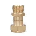 thumbnail image 1 of Junta giratoria para hidrolavadora Dinheiro, conexión de manguera sin torceduras, conexión métrica M22 de 14 mm antitorsión, 3000 Psi (oro, 1 unidad), 1 of 5