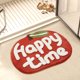 thumbnail image 1 of Alfombra de baño de frutas, alfombra de baño adorable, especialmente absorbente, muy suave, seca rápido, habitación de niños, baño, otra habitación, alfombra de suelo suave de felpa falsa en forma de, 1 of 6