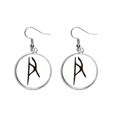 thumbnail image 1 of La inscripción chino Apellido caracter Yin Pendientes pendientes de plata colgantes joyas señora Unbranded M, 1 of 3