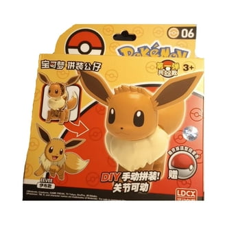 Mega Construx Pokemon Jumbo Eevee & Pokeball Construction Set