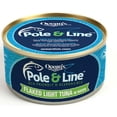 thumbnail image 1 of Thon pâle émietté Pole & Line d'Ocean's, 1 of 1