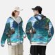 thumbnail image 4 of Balery Tropical Paradise Window View Sudadera ligera de manga larga con capucha y protección solar UPF 50+ para hombre y mujer, ideal para pesca y running-Medium, 4 of 7