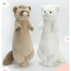 thumbnail image 3 of Felpa de los animales de Peluche, Juguetes Rellenos del Hurón del Animal Relleno de la Felpa del Hurón para el del Sofá Cama, 3 of 7