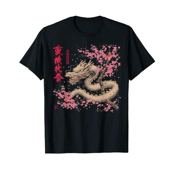 Cherry Blossom Chinese Dragon T-Shirt