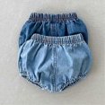 thumbnail image 5 of Conjunto de 2 pantalones cortos vaqueros para bebés y niños, cubrepañales holgados, pantalones bombachos, 90 cm, azul claro/oscuro, 5 of 5