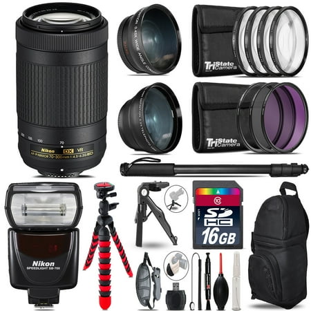 Nikon AFP 70-300mm VR + SB-700 AF Speedlight - 3 Lens Kit - 16GB Accessory Kit
