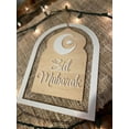 thumbnail image 2 of Eid Mubarak Wreath | Ramadan Decor | Personalized Eid Decor | Custom Eid Decor | Ramadan Wreath | Eid Wreath Door Sign, 2 of 4