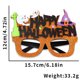 thumbnail image 2 of Halloween Glasses LED Glasses For Halloween Parties Cosplay Accessories Funny Holiday Glasses With Purple Accents, 2 of 5