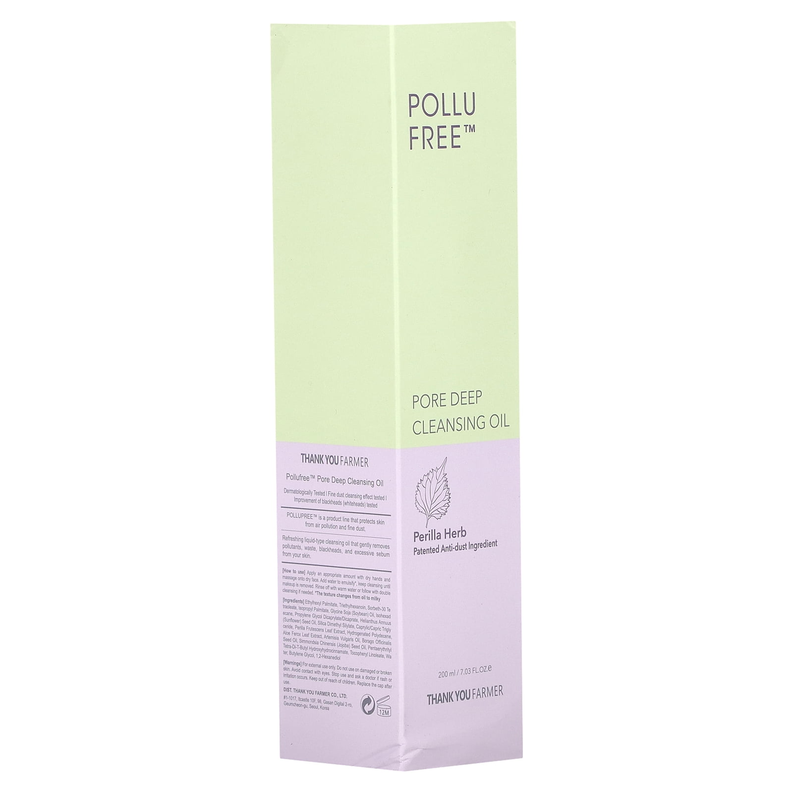 Thank You Farmer Pollufree, Pore Deep Cleansing Oil, 7.03 fl oz (200 ml)