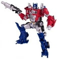 thumbnail image 2 of Takara Tomy Transformers Movie BB-01 MV6 Legendary Optimus Prime Action Figure, 2 of 4
