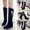Black, variant on Tejiojio Fall Clearance Women's Retro Belt Buckle Knee Length Increased Warmth Thick Heel High Boots