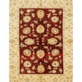 thumbnail image 1 of Ahgly Company Machine Washable Indoor Rectangle Abstract Chrome Gold Yellow Area Rugs, 8' x 10', 1 of 7