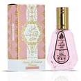 thumbnail image 4 of Perfume Armaf Odyssey Candee Eau de Parfum 100 ml + Eau de Parfum Ard Al Zaafaran Pink Blush Shams A, 4 of 6