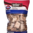 thumbnail image 3 of Weber Hickory Wood Chunks, For Grilling And Smoking, 4 Lb., 3 of 4
